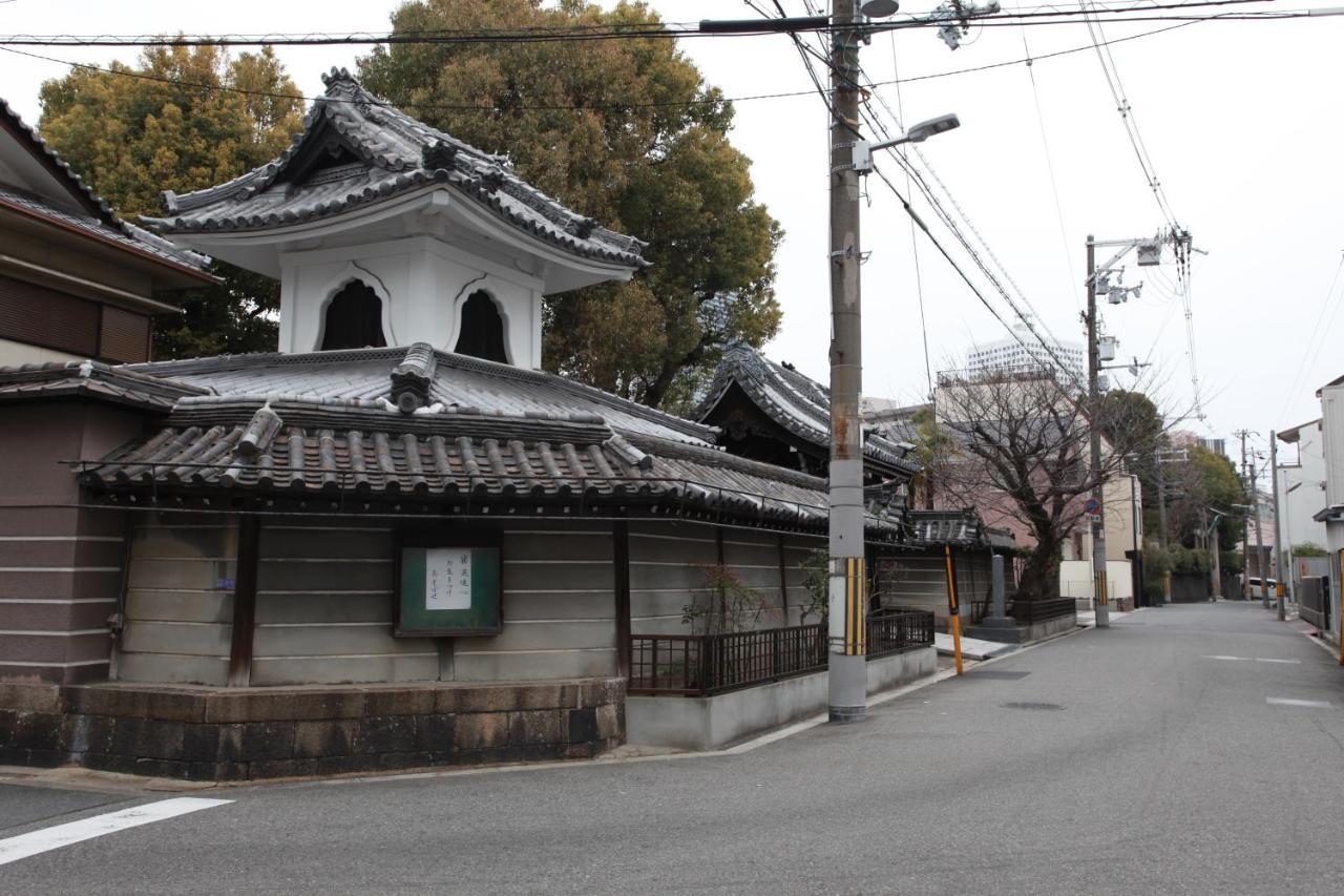 Samys Guest House Noda Osaka Zewnętrze zdjęcie